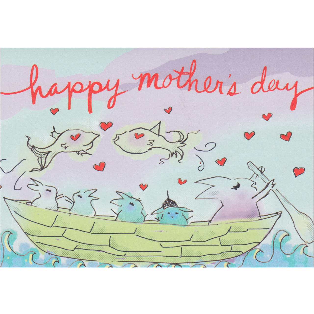 Happy Mother's Day - No Bunny Canoe Like You Do